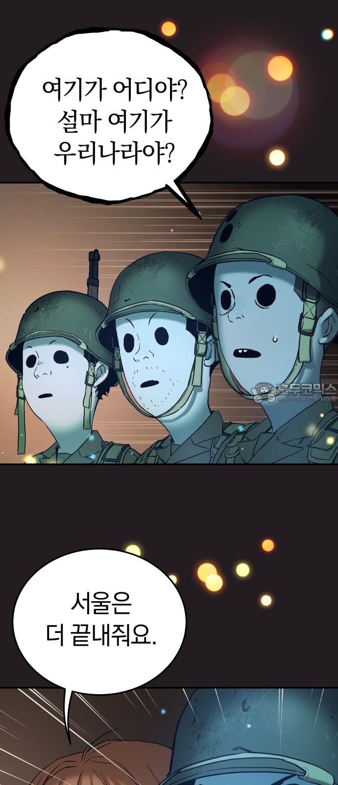 1744494304414tu3y29kgoi.jpg