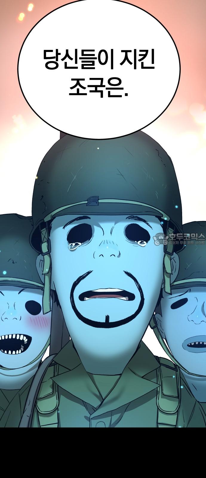 1744494304877syuqnz15qhi.jpg