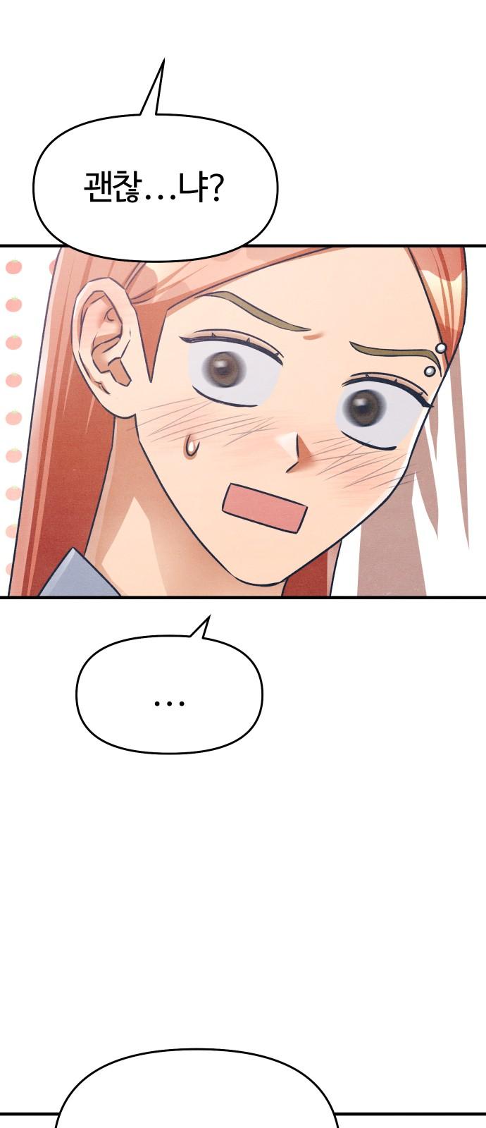 1744494855508b9rbakitt2w.jpg