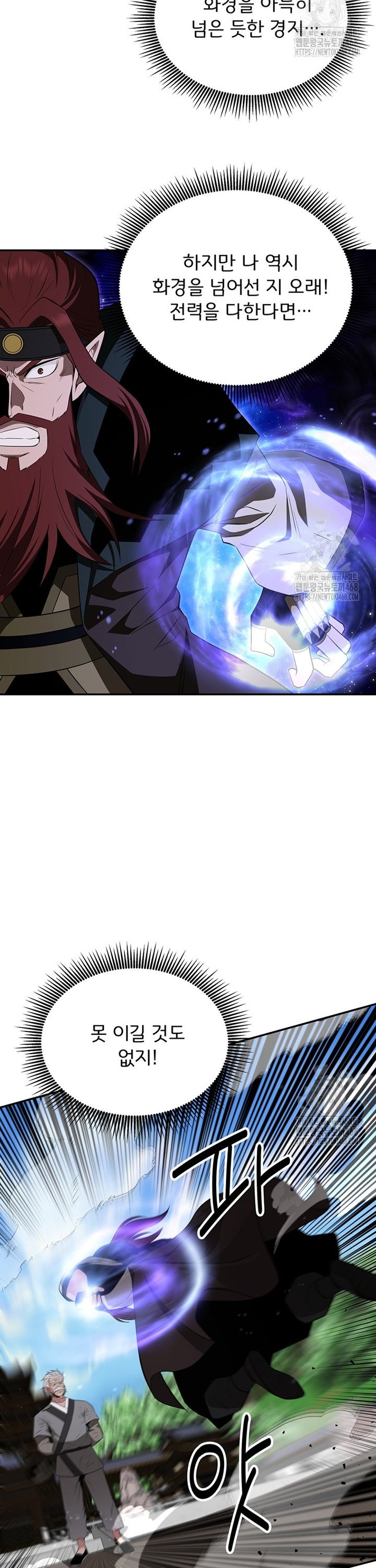 17444949245019c5ihuy7ez9.jpg