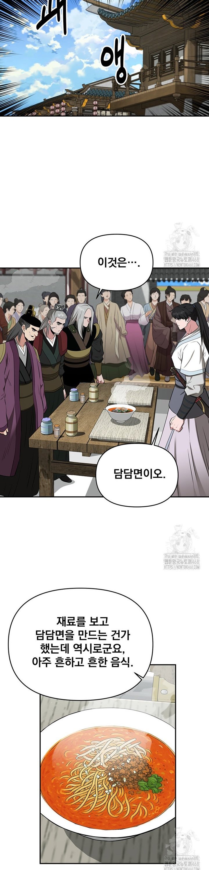 1744494928057skz9ft7efbl.jpg