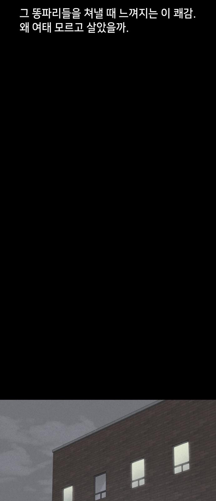 17444949066618eelzamcenc.jpg