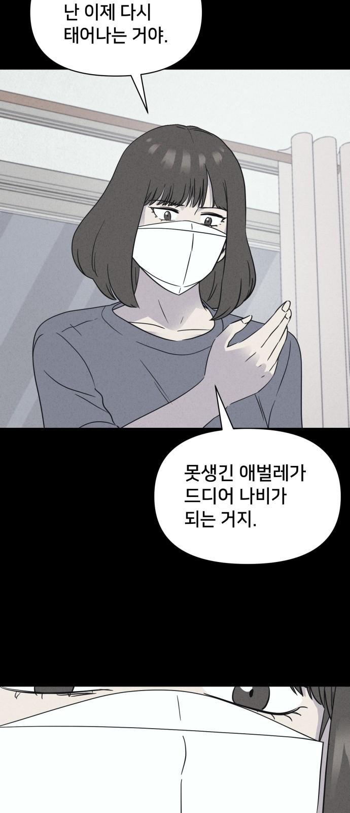 1744494907130yi8rohcoybo.jpg