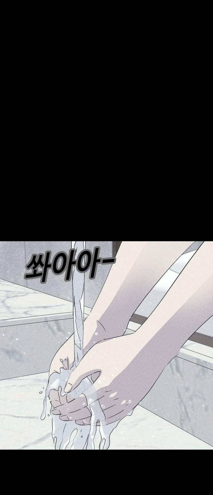 1744494908535armkaki2sy.jpg