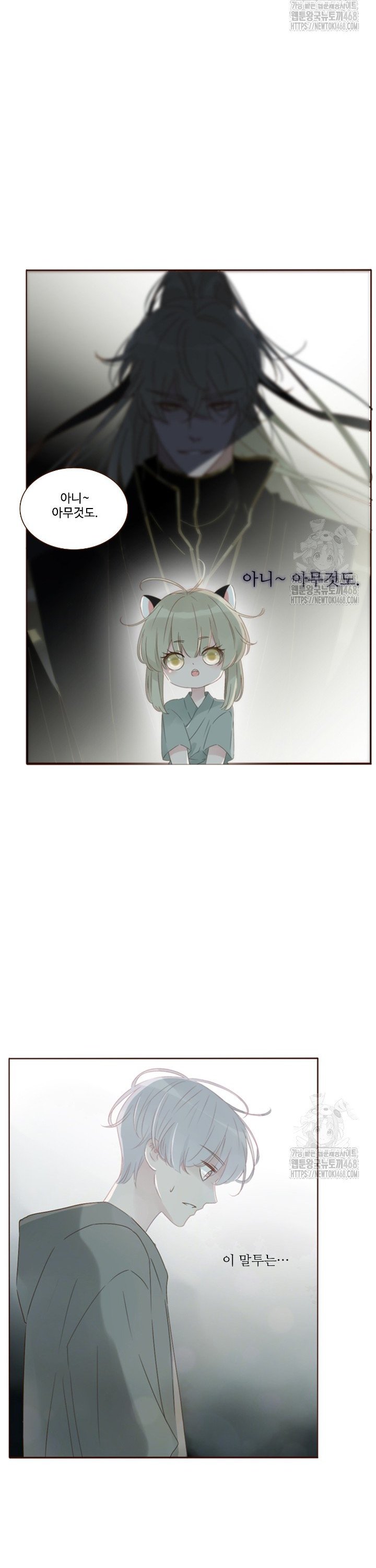 1744497354035vuiabpscv5i.jpg