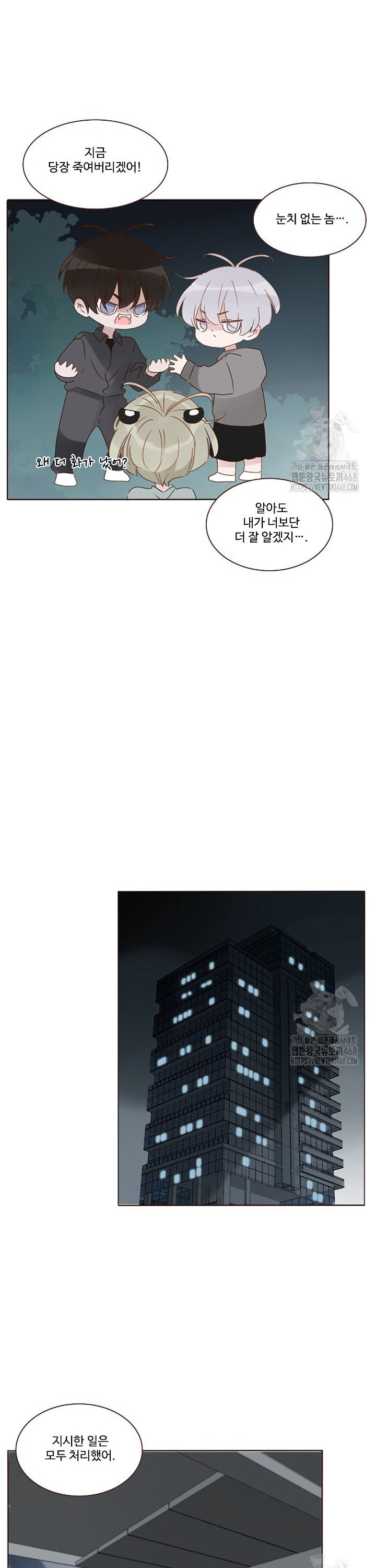 1744497354500rwhefm2tvn.jpg