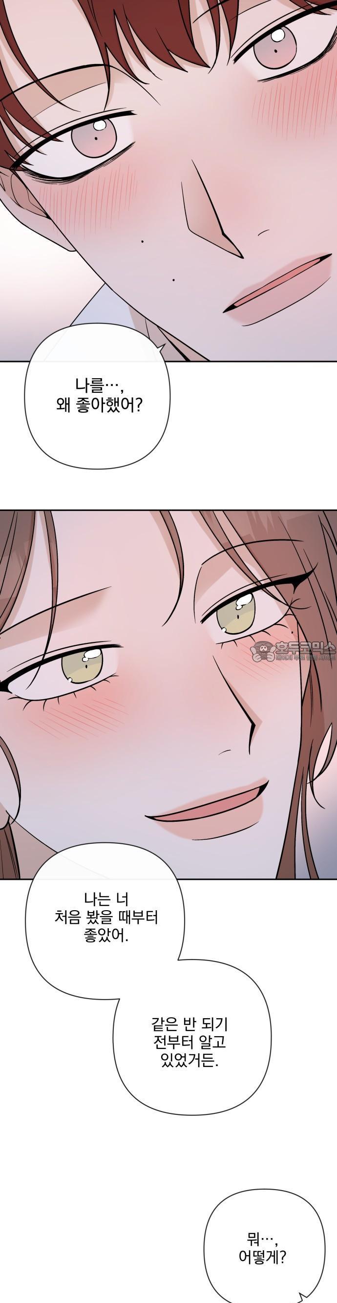 1744494965609brvyzscgaih.jpg