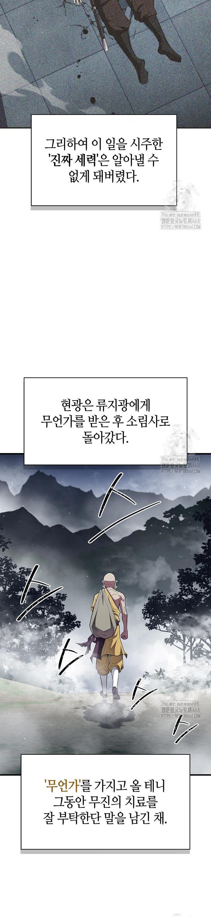 1744495125712j2xf8mzbto7.jpg