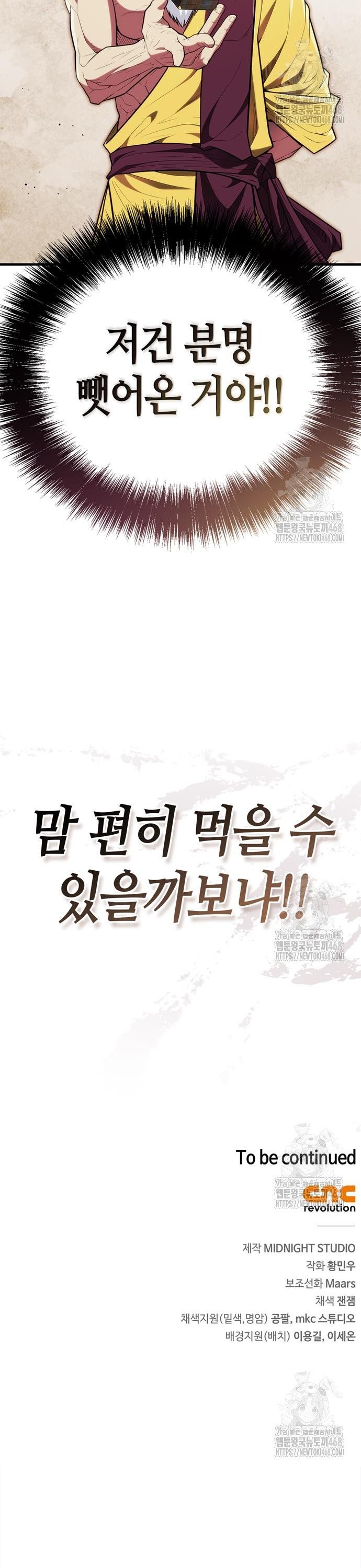 1744495127719k2bkcy64m9j.jpg