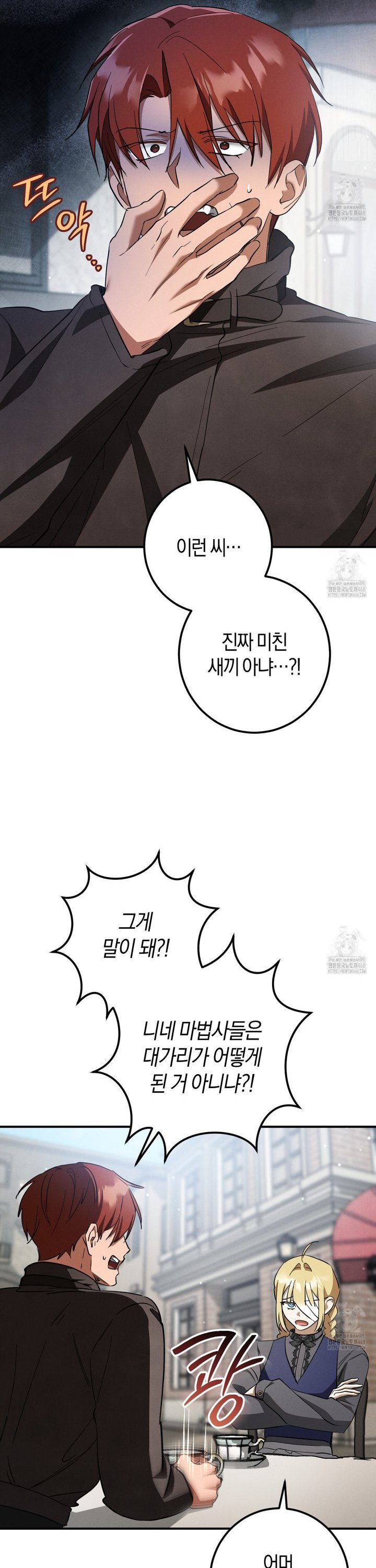 1744497875650885yoiea6hb.jpg