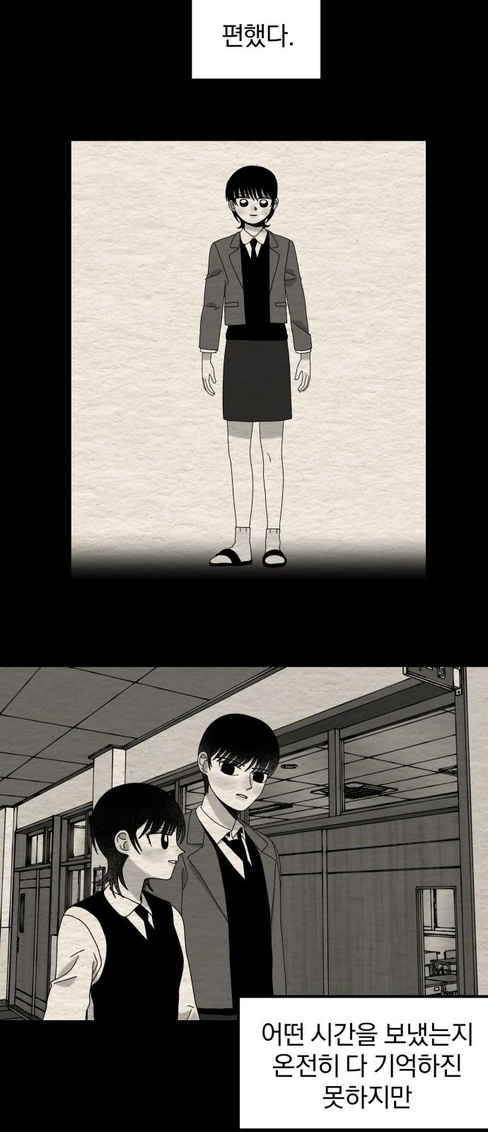 1744495367062yflkb5xlxv.jpg
