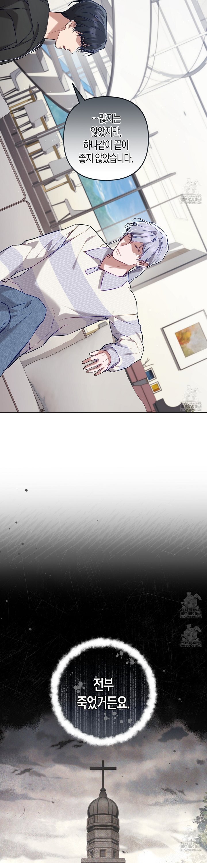 17444949796722ykqpjvvupo.jpg