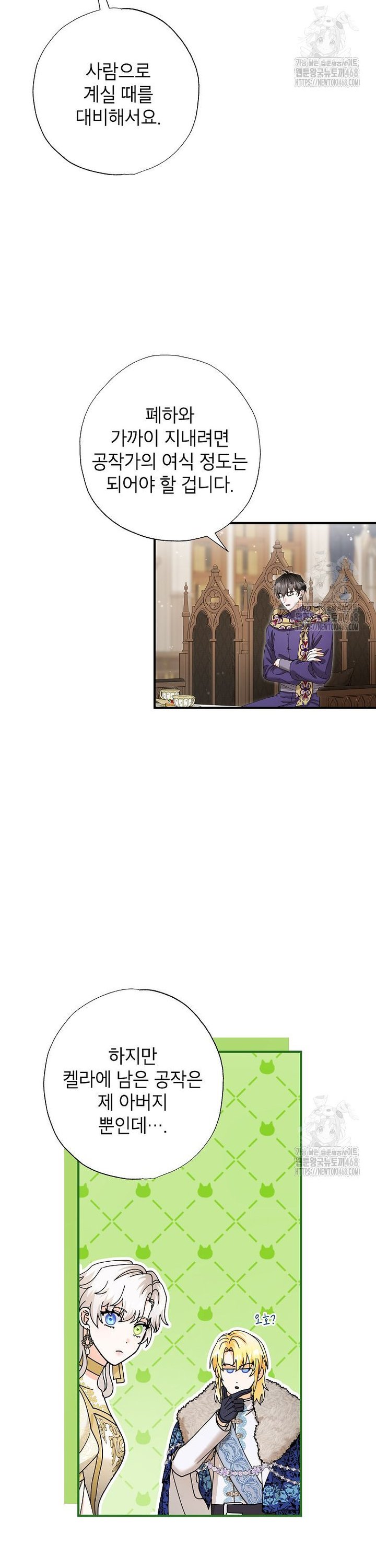 1744497438351bwalmckg2vl.jpg