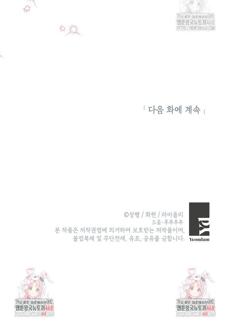 17444974408040mtjuyo3kly.jpg