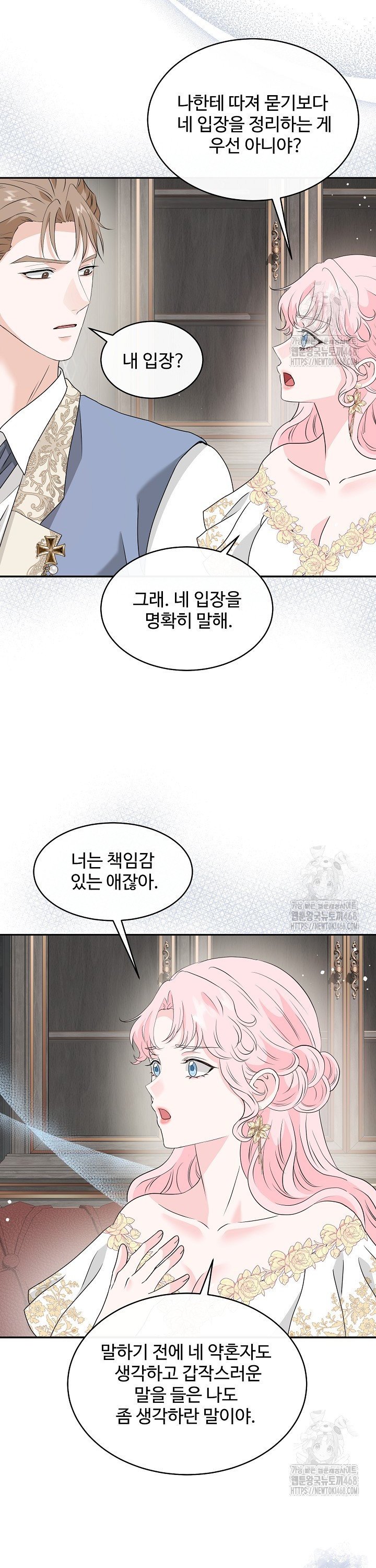 17444949952005ubwq85mjmr.jpg