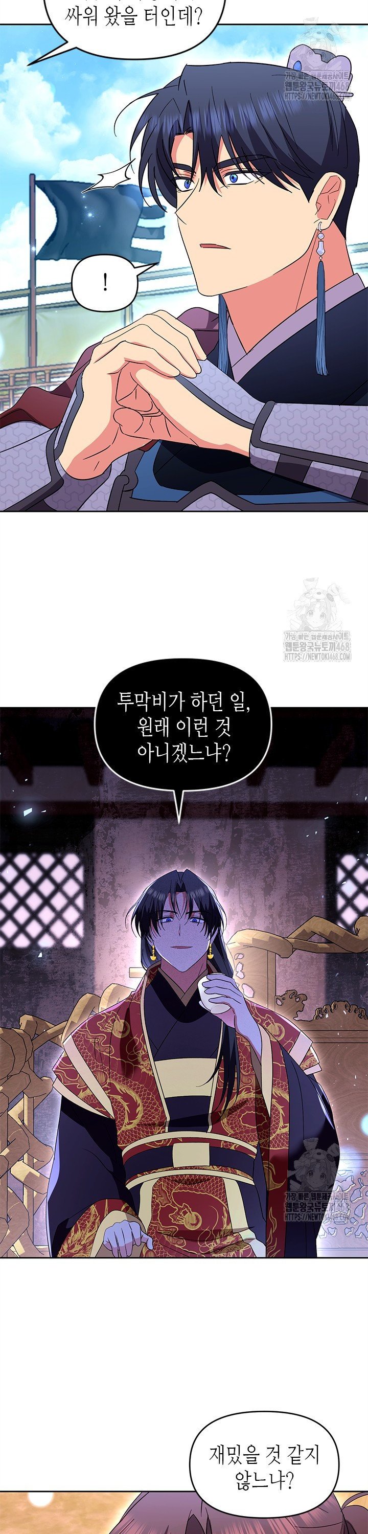 1744495110760ph5ny922oo.jpg