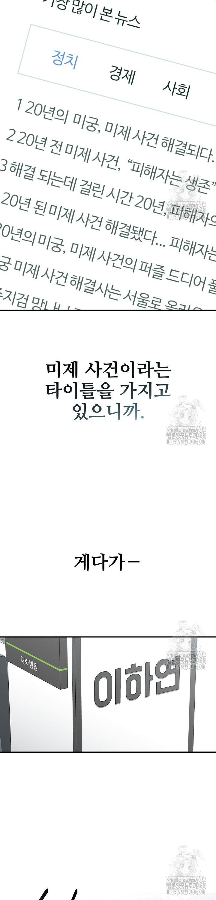 1744497644020unqot5vzai.jpg