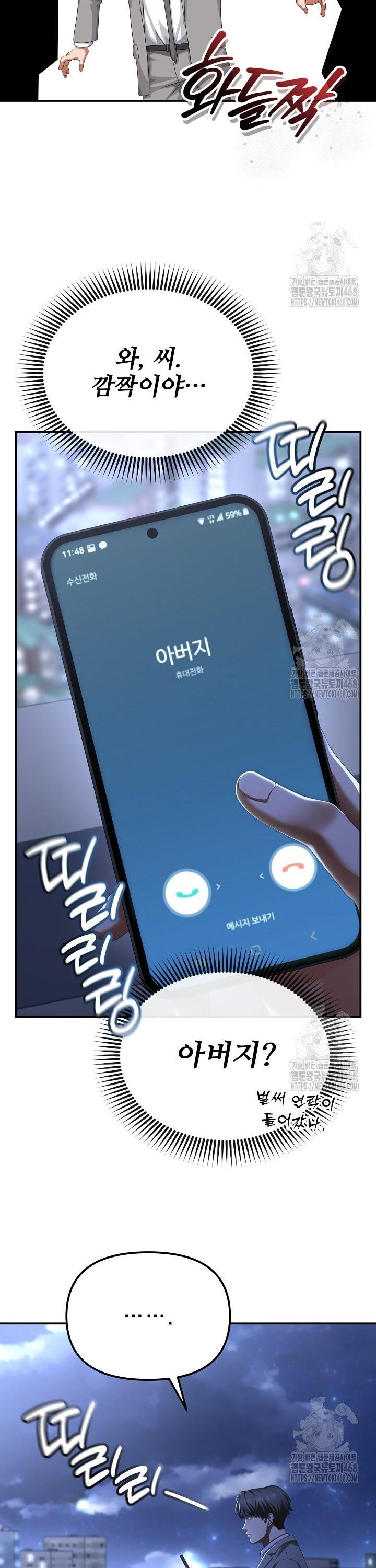 1744497651065emfgcsfi5s7.jpg