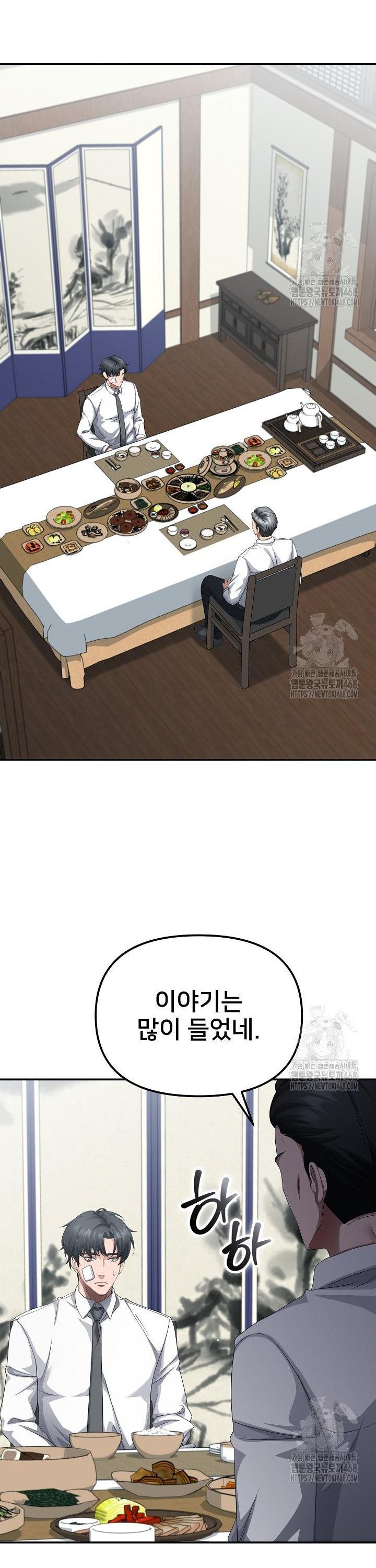 1744497651977lotaxxd0ghl.jpg