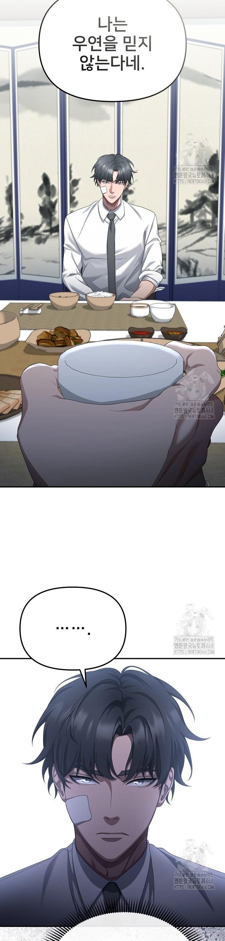 1744497652894eynt4w1g3kg.jpg