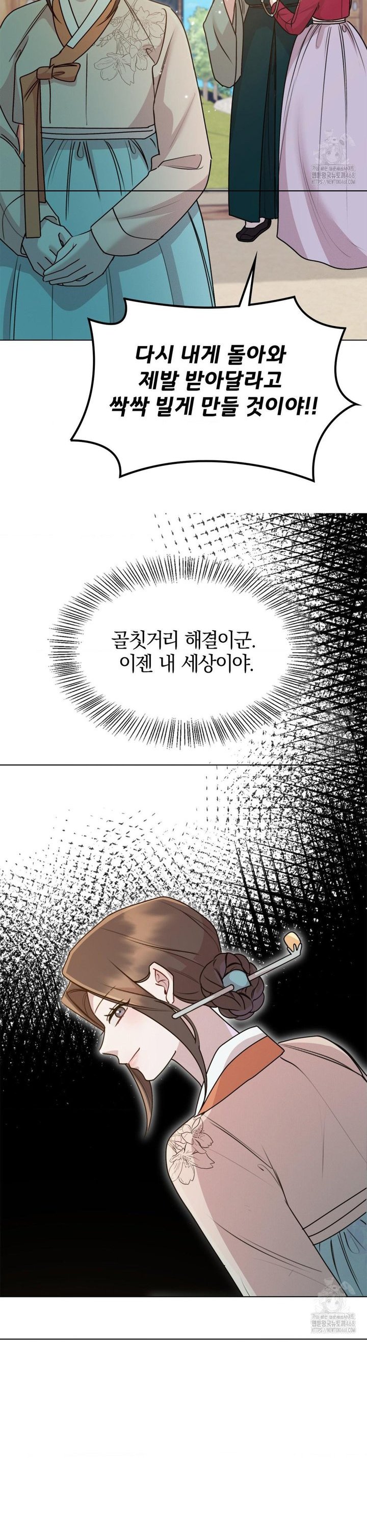 1744495026022dws3jzfm7s7.jpg