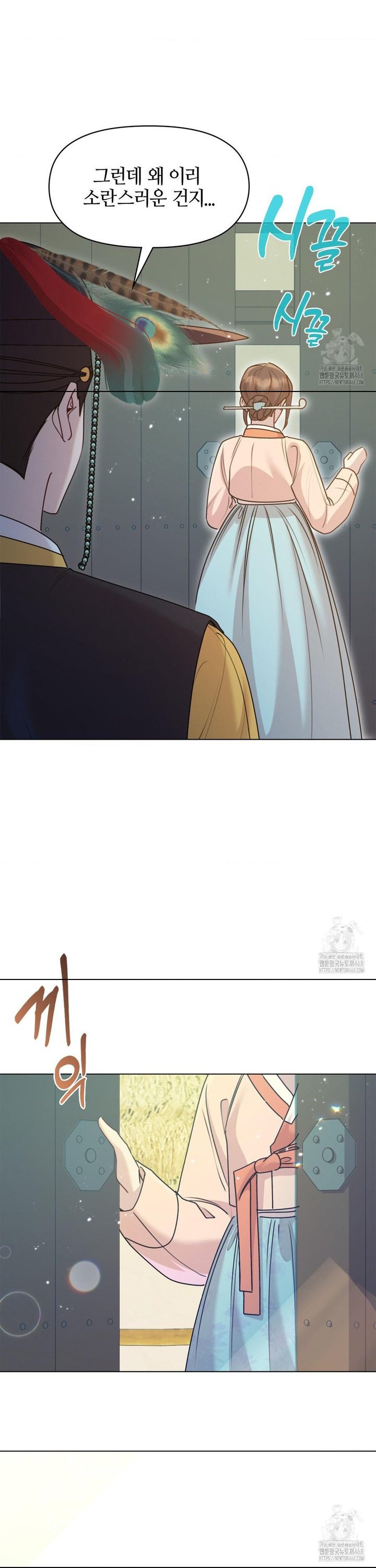 1744495028030emd4uoctisl.jpg