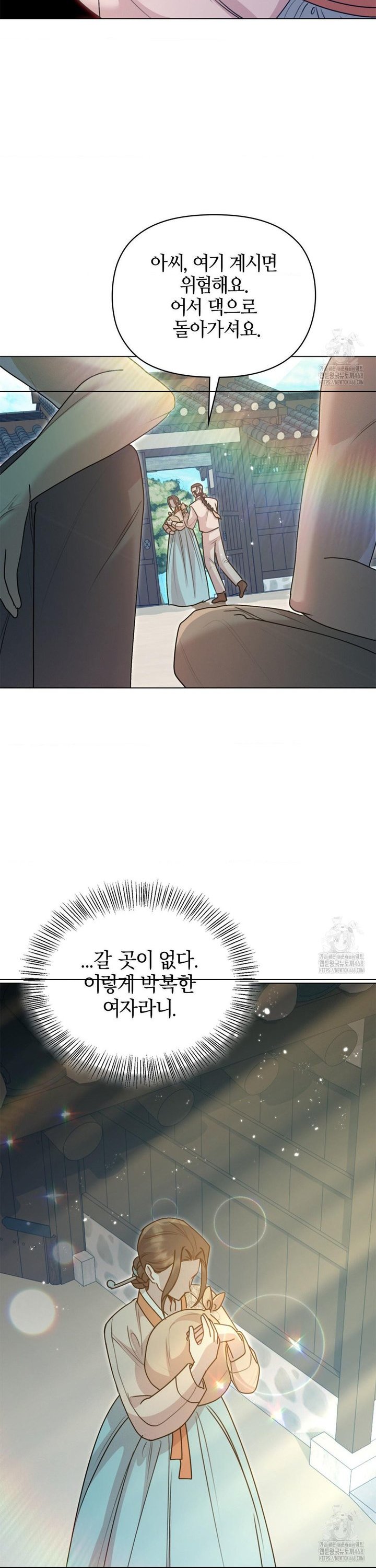 17444950289546ogsbahfuwm.jpg