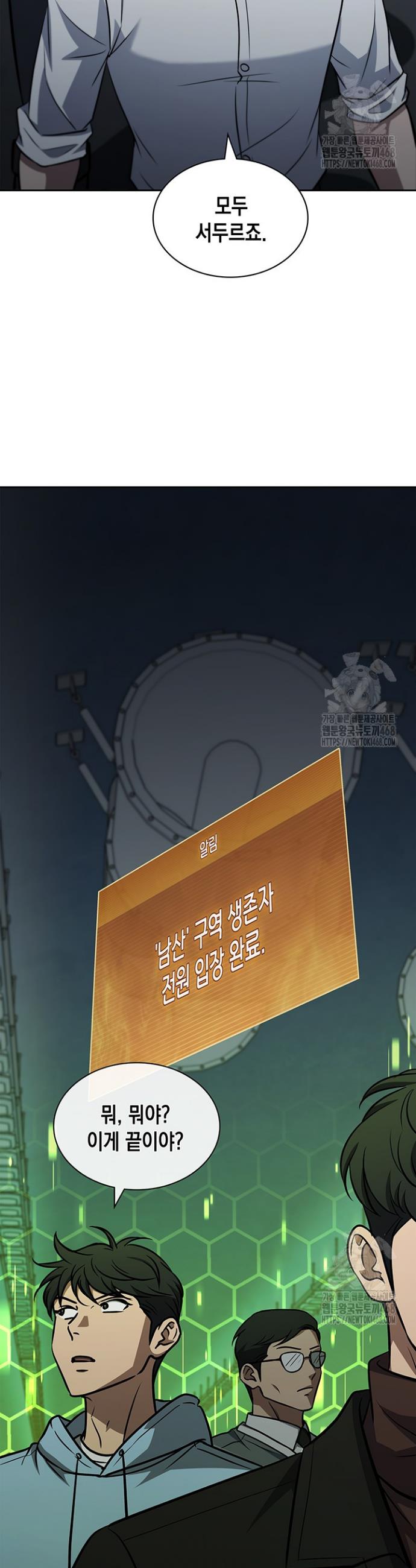 1744497938622sqdghpvu3v.jpg
