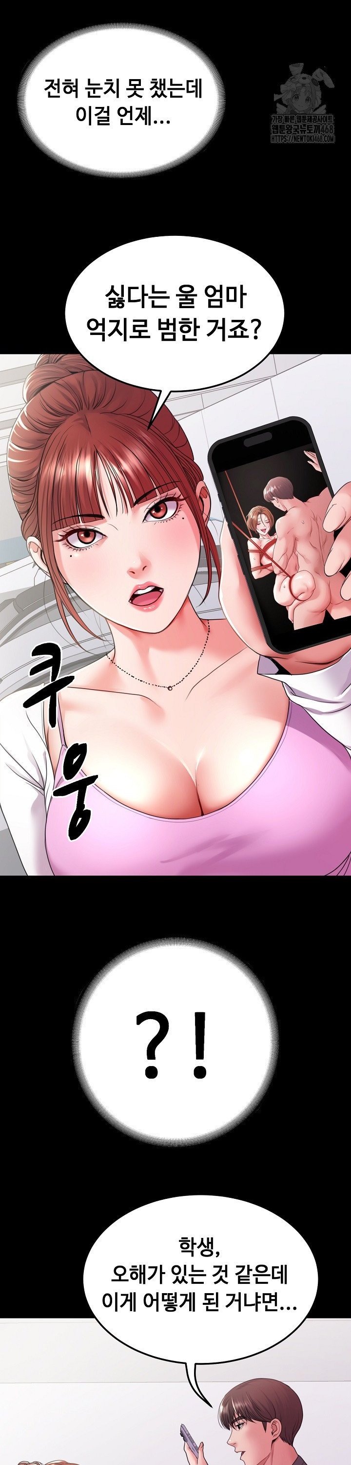 1744494341726muziu2bl7ws.jpg