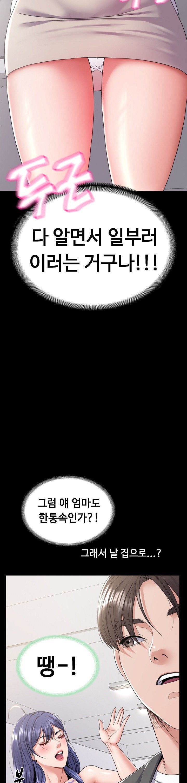 1744494342192ombebll9tk.jpg