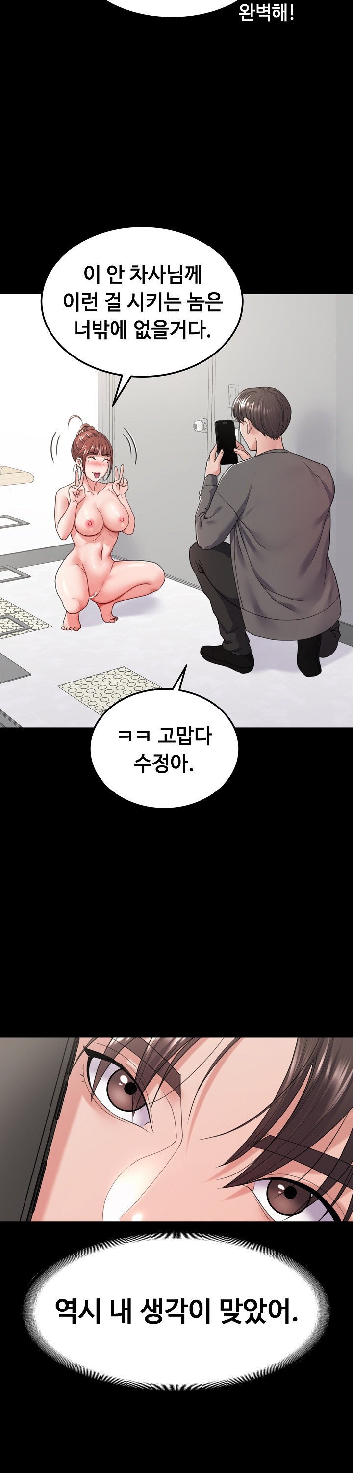 174449434342477y6jenguf6.jpg