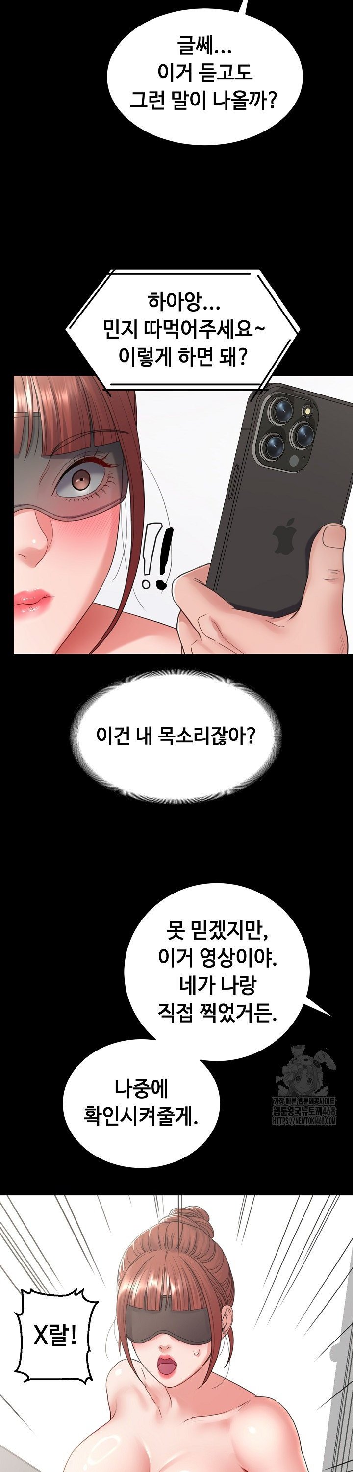 17444943451264cl2qmdmwz9.jpg