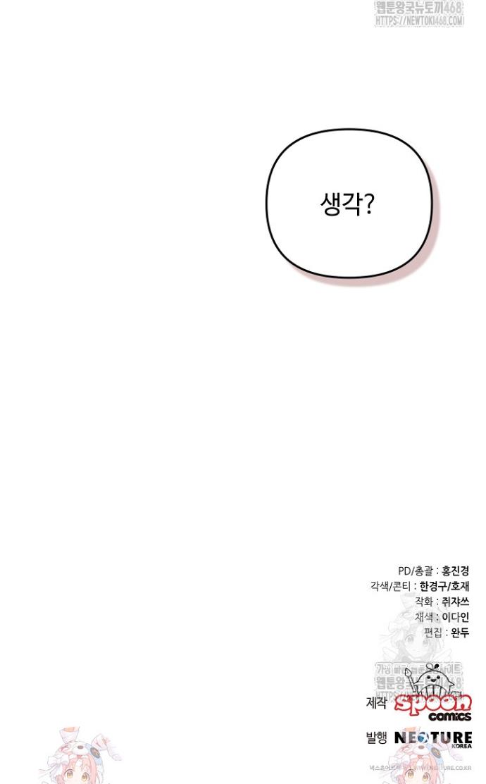 1744494391082b1yy4isnd5.jpg