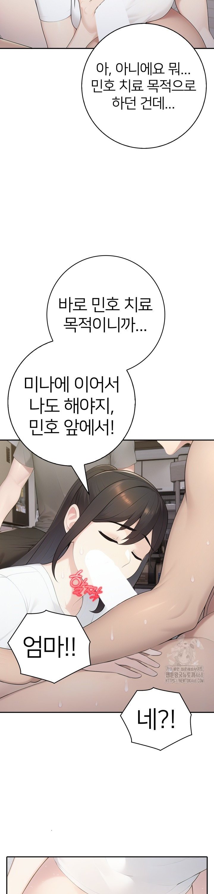 1744494384054ssw61ig2mz9.jpg