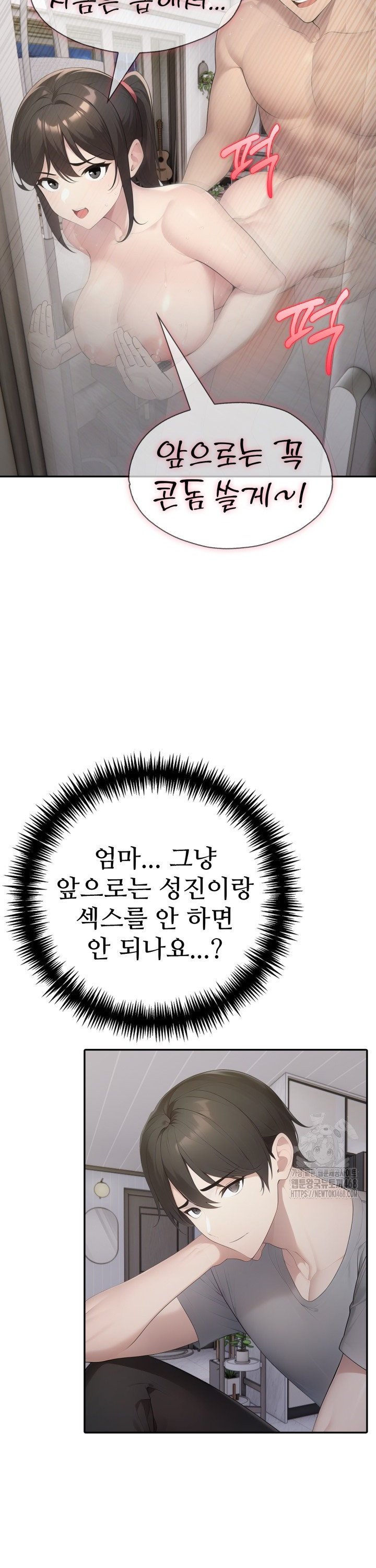 17444943846679h75y5eag7s.jpg