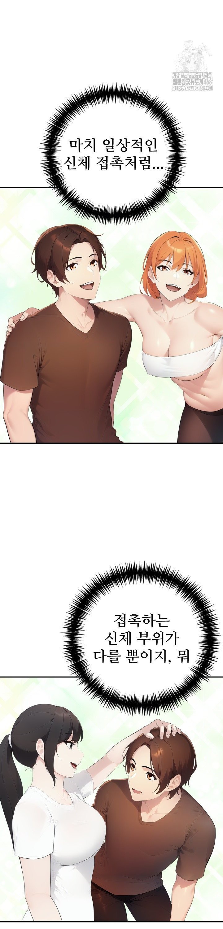 1744494386220hfp1njnoxbd.jpg