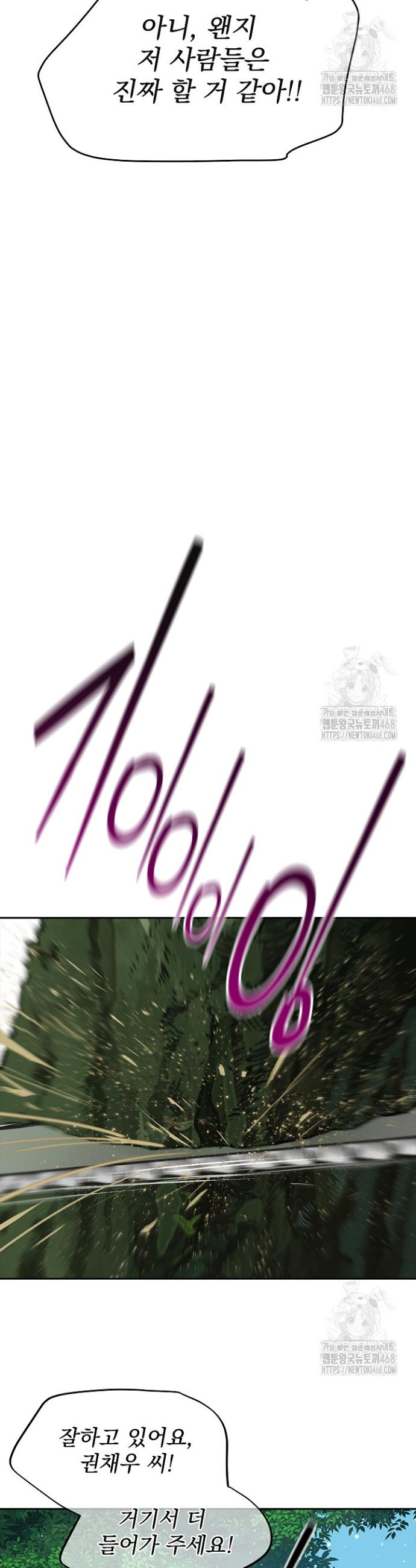 17444943965883cuvwzl0pju.jpg