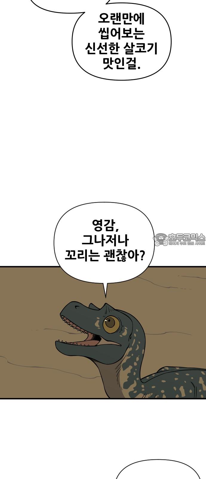 1744494468470agz4l2wd7x4.jpg