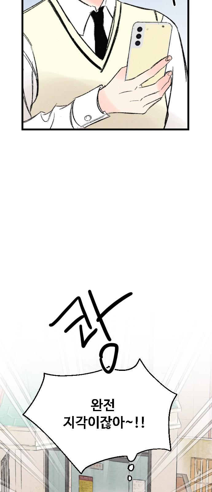 1744494557967pyyish5dzpk.jpg