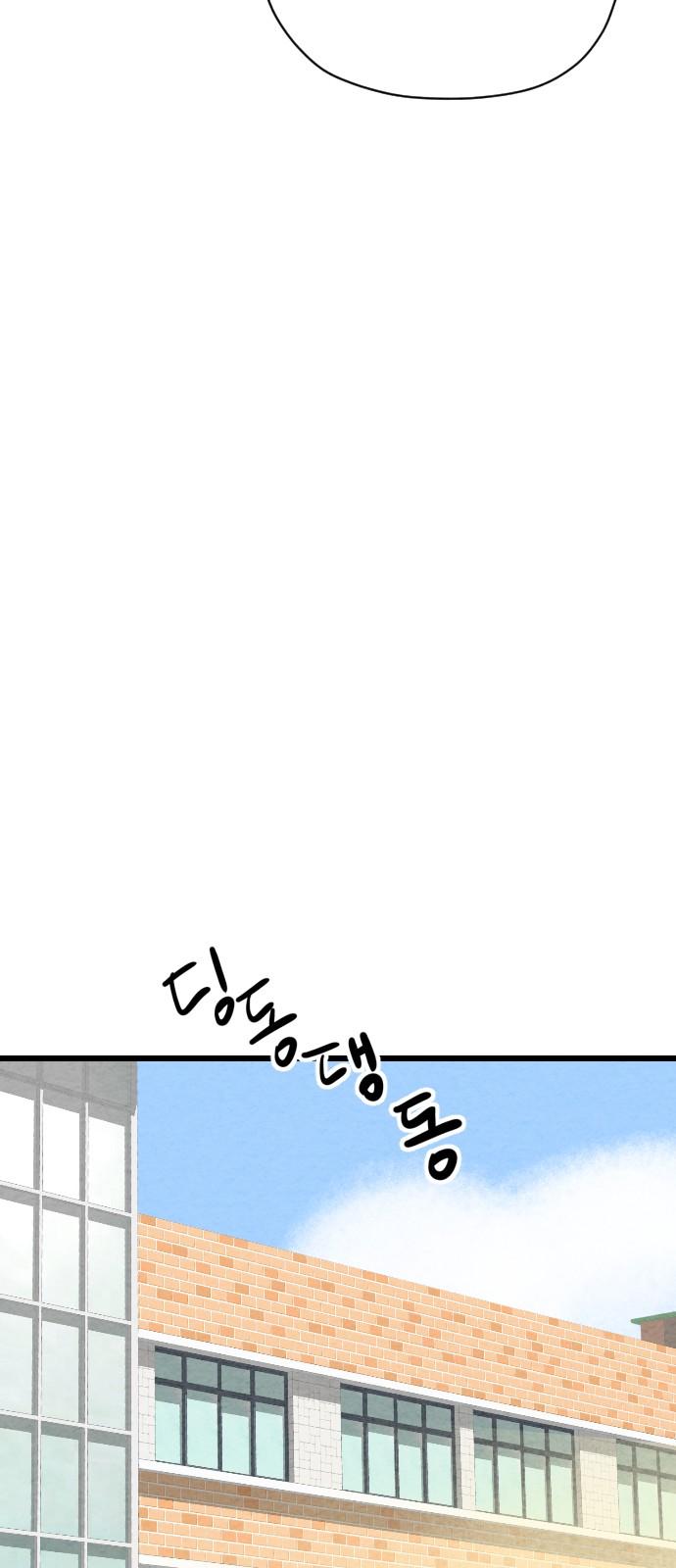 174449457009187dq28ul5c5.jpg