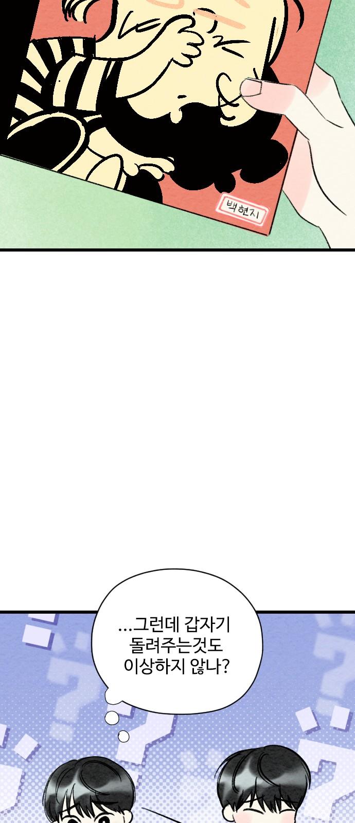 1744494571932zmnd3bwj1rl.jpg
