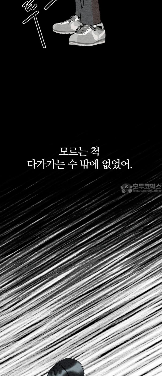 1744494575717d759mas1chg.jpg