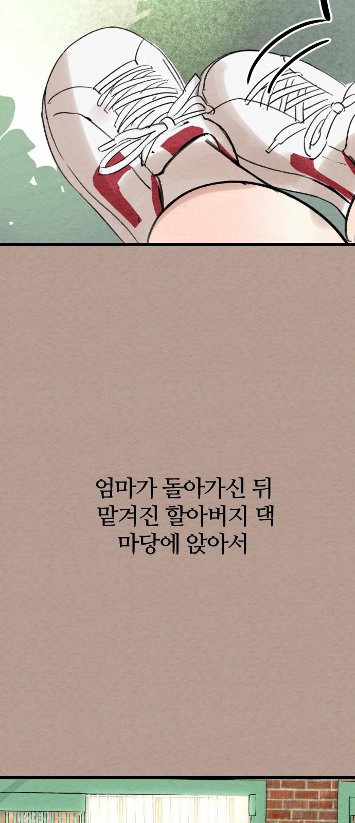 1744494581328tin1rwq8zns.jpg