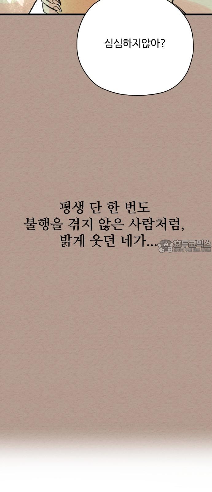 1744494586205nu2anhk7uy.jpg