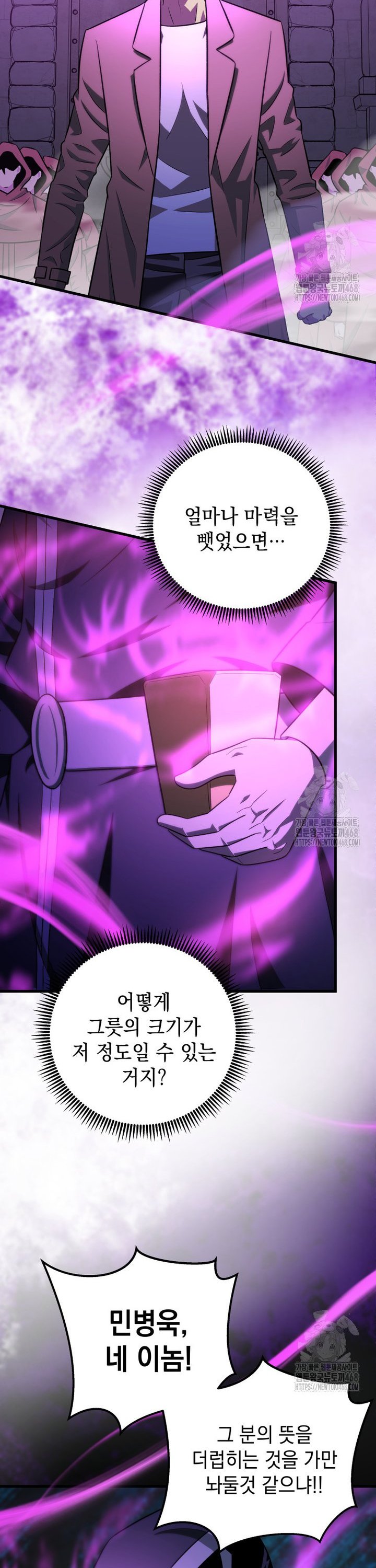 17444945003310048wwybgi7.jpg