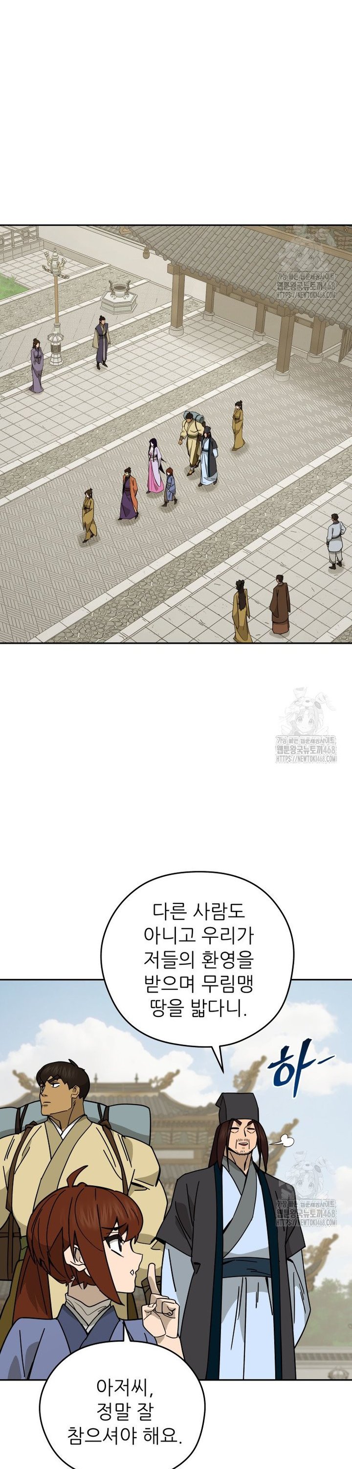 1744494519535lje8p5qwppb.jpg