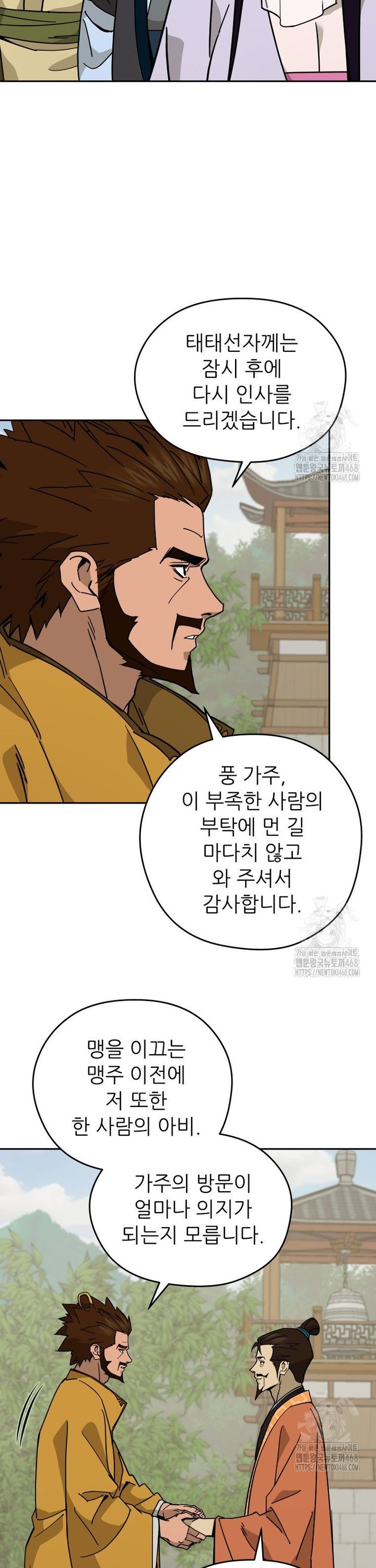 17444945201486qeglq4gnz.jpg