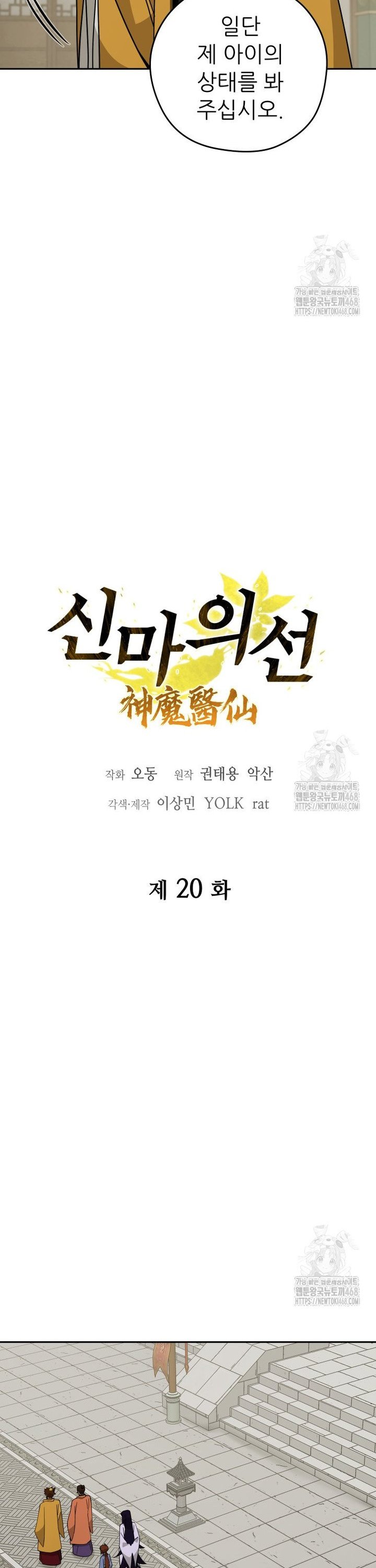17444945204536ot7lrewlif.jpg