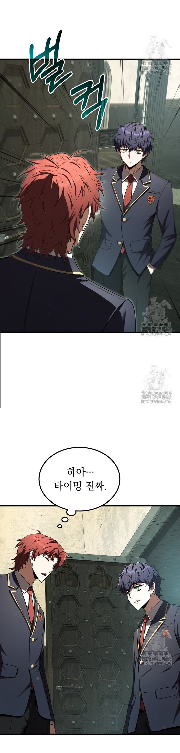 1744495614141tnrs0zat9e.jpg