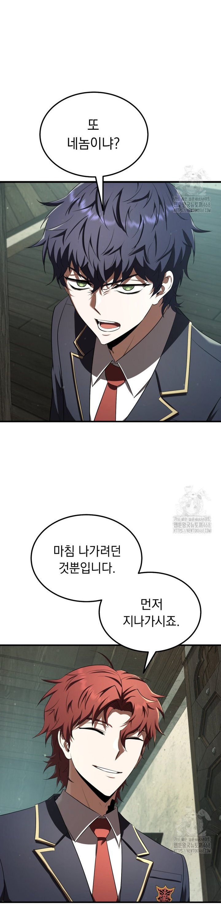 1744495614299vxfhy6or4q.jpg